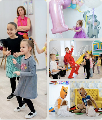 Сеть детских лофтов.
