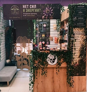 Три точки в сфере биохакинга и микродозинга 🌿 0
