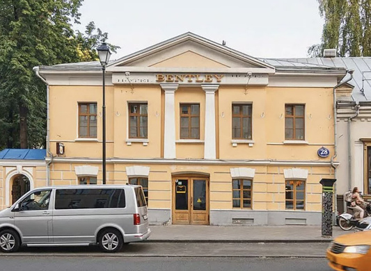 Медицинский центр в особняке в ЦАО без ООО