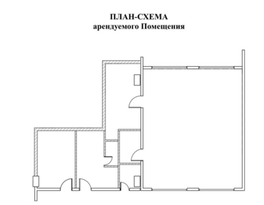 АВТОмойка Собственность 2