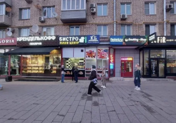 Субаренда с сетевыми субарендаторами возле метро (Вкус Вилл, Мясницкий ряд, Табак и др.)