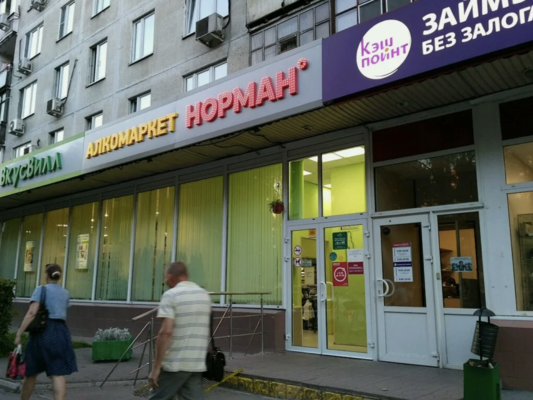 Субаренда с сетевыми субарендаторами 