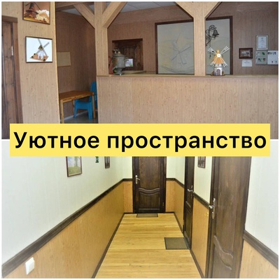 Прибыльная гостиница 27 номеров 600 метров до моря