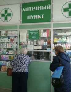 Аптечный пункт м.Фрунзенская 1
