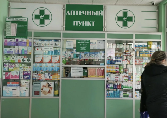Аптечный пункт м.Фрунзенская