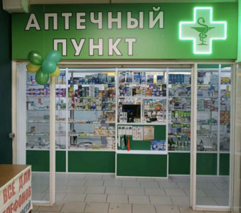 Аптека  1