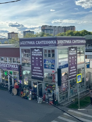 Магазин стройматериалов: 320 000 чистыми/мес