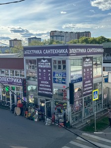 Магазин стройматериалов: 320 000 чистыми/мес 3