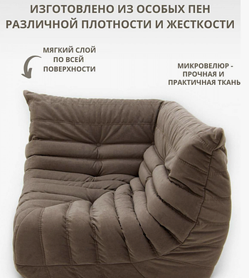 Магазин по продаже мебели света и декора 