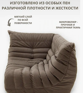 Магазин по продаже мебели света и декора  1