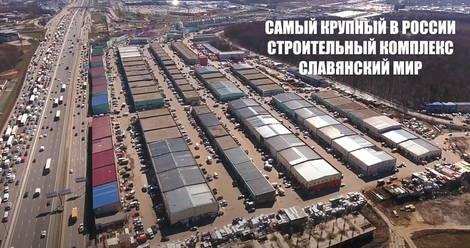 Напольные покрытия. 20 лет. Прибыль от 700 тыс/мес