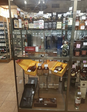 Магазин алкогольной продукции премиум-класса