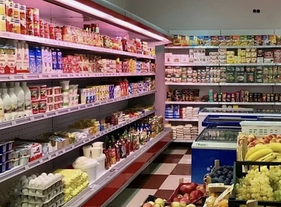 Продуктовый магазин  0