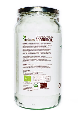 Продажа кокосового масла (в Топах на OZON)