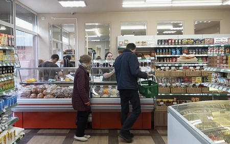 Продуктовый магазин  0