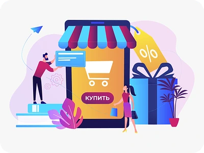 Прибыльный интернет магазин на Ozon 1