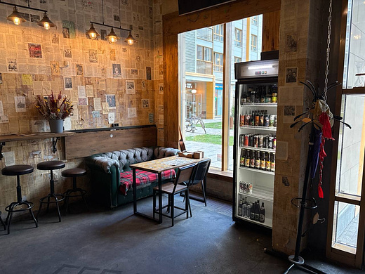 Бар(свиблово)