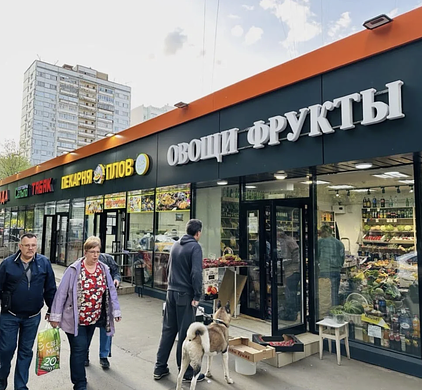 Готовый арендный Бизнес. Пассивный доход