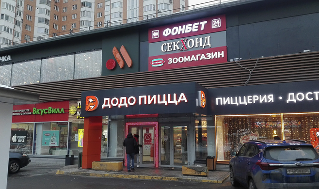 Субаренда. Первая линия. Сетевые суб  