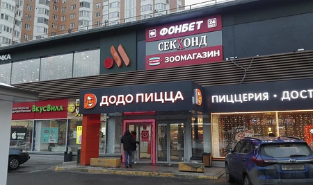 Субаренда. Первая линия. Сетевые суб   1