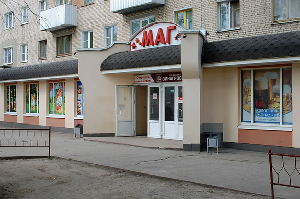 СубАренда у метро на первой линии