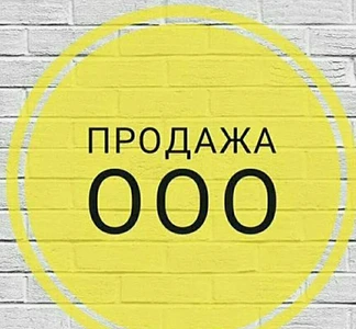 ООО - Аккредитация ФКР( СРО)  1