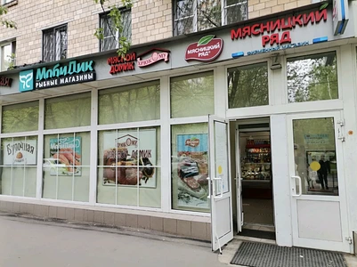 Стабильная субаренда с сетевыми субарендаторами  1
