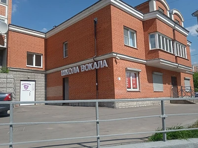 Школа вокала 1