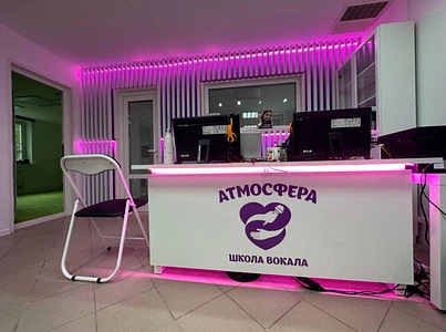 Школа вокала 0