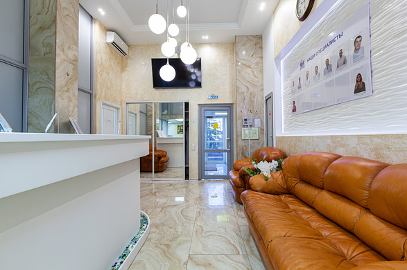 Медицинский центр 