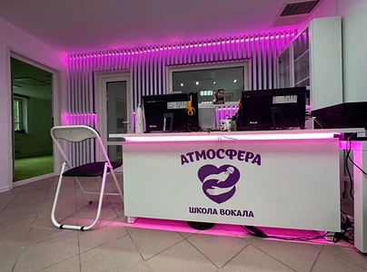 Школа вокала. Две школы вокала на юге Москвы 3