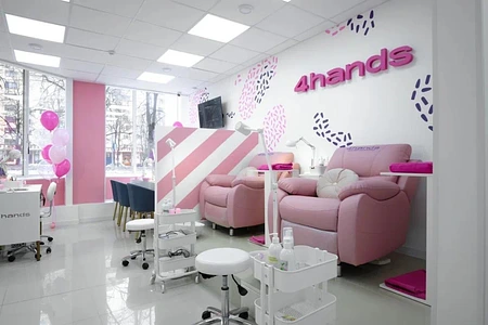 Салон маникюра и педикюра 4hands 0