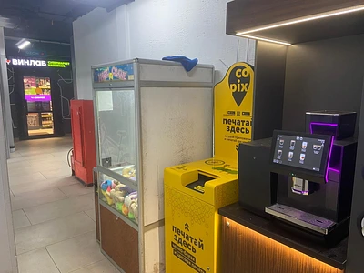 Сеть из 6 вендинговых аппаратов  2