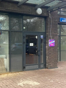 Сеть из 6 вендинговых аппаратов  3