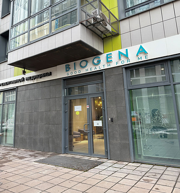 Клиника косметологии с лицензией и помещением