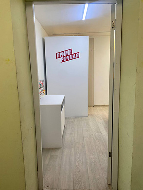 ПВЗ Яндекс маркет