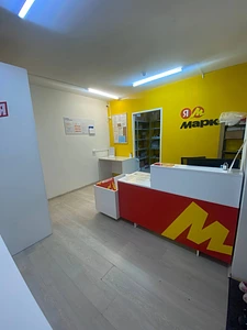 ПВЗ Яндекс маркет 3