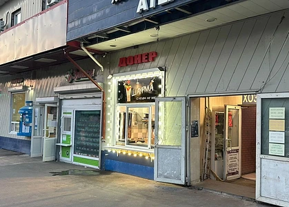 Шаурма у пивного бара 1