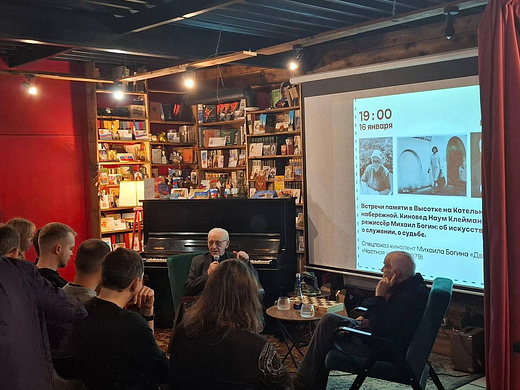 Кофейня-киноклуб в Высотке на Котельнической