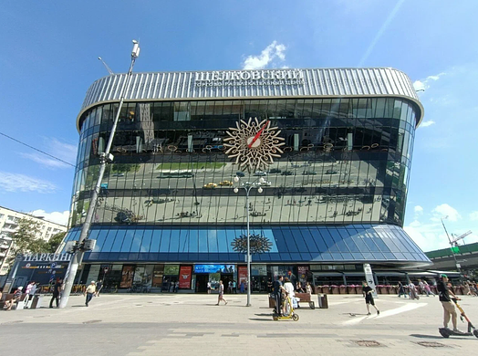 Кофейня Бабл-ти на фудкорте