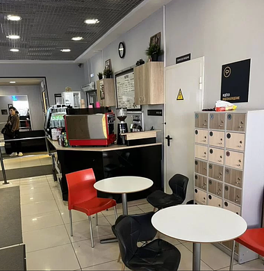 Кофейня (Кофе с собой) на Юге Москвы