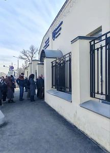 Сеть аптек у больницы им. С.П. Боткина  2