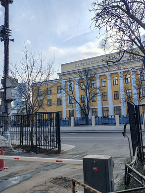 Сеть аптек у больницы им. С.П. Боткина 