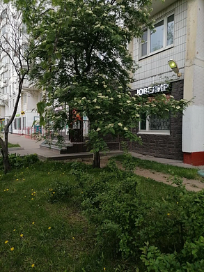 Ювелирная Мастерская с оборудованием на Юге Москвы