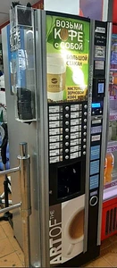 Сеть Вендингов с Прибылью 1 000 000 руб./мес. 4