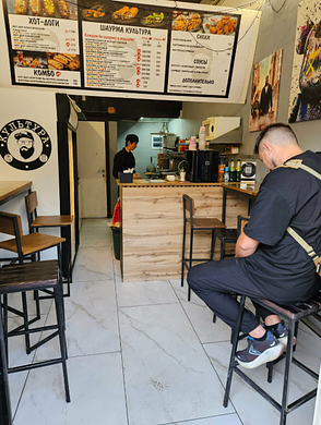 Готовый бизнес шаурма 