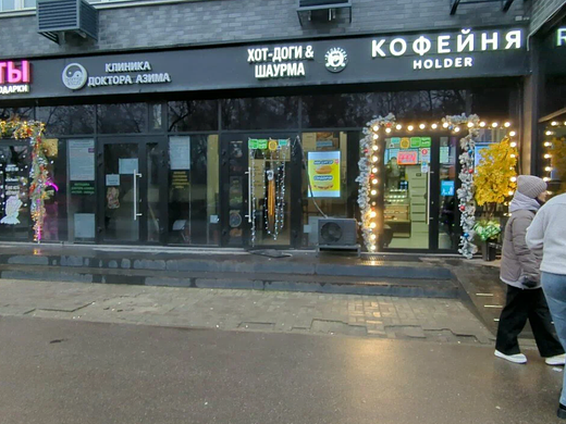 Готовый бизнес шаурма 