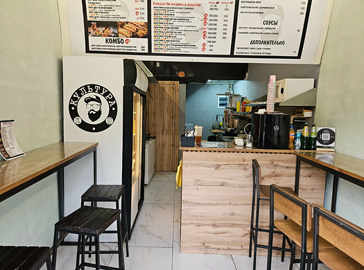 Готовый бизнес шаурма 