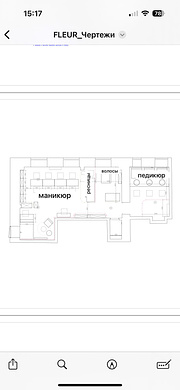 Продажа салона красоты в центре Москвы