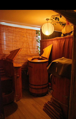 Студия косметологии и спа  